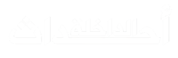 أحداث الداخلة